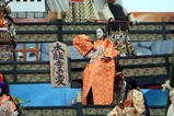 日立さくら祭り北町風流物表山早変わり