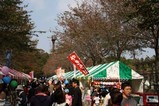 なかひまわりフェスティバル09-10-31(3)開会式