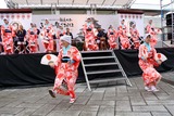 寺崎はねこ踊り