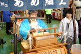 水戸市産業祭飴細工