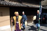 スロータウン鯨ヶ丘春まつり水戸黄門