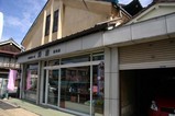 石岡雛巡り08-02-10(10)角吉
