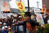 ひたち国際大道芸貝瀬大知恵火回し