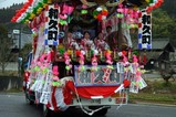 西金砂神社小祭礼09-3-22(2)棚谷国安和久の山車笠抜き