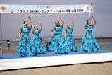 フラダンス「プア・ア・アリィ