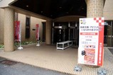 技能五輪全国大会09-10-24(10)日本料理