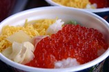 那珂湊産業祭08-10-19(7)市場寿司