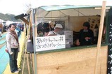 陶炎祭02食べ物屋さん