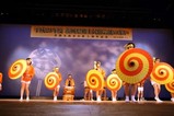 八木節源太踊り・弓張り笠