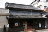 結城も雛祭り08-02-24(12)会津屋本店
