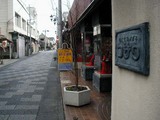金田一洵二油彩展