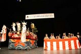 大野みろくばやし