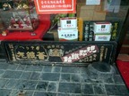 鯨が丘ひな祭り13-02-27第5回