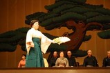 日立地区文化祭能楽発表会09-11-01(3)班女