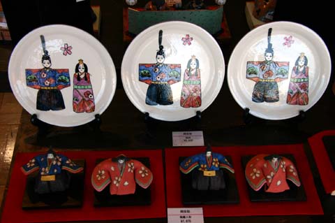 桃宴 笠間焼陶雛や手作りによる雛人形展 : わくわく茨城
