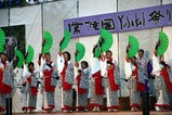 常陸国YOSAKOI祭り09-05-17(22)REDA舞神楽
