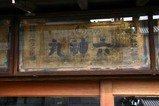 ·ë¾ë¤â¿÷º×¤ê08-02-24(20)¥¥Ì¥äÌô¶É