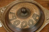 陶炎祭78加賀たいち工房