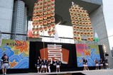 ひたち秋祭り郷土芸能大祭