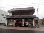 鯨が丘ひな祭り13-02-27第5回