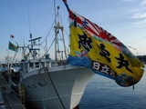 大漁旗