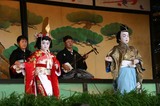 子宝三番叟