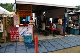 笠間の陶炎祭(ひまつり)ローランド