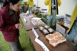 茨城県植物園グリーンフェスティバル2007