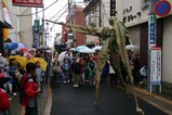 ひたち国際大道芸ダークラクー