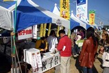 大洗あんこう祭り08-11-23(17)宇都宮餃子