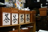 結城も雛祭り08-02-24(13)赤萩本店