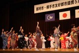 盆踊りかまくら那珂市民音頭