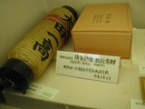 太田中学講堂061101