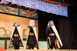 西塩子の回り舞台08-11-09(4)白波5人男