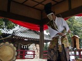 古河中田太々神楽