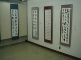 太田ニ高展