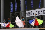 常陸の国YOSAKOI祭り泉崎村四季彩舞