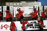 常陸太田秋祭りHappy Beet Kids