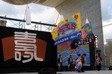 ひたち秋祭り郷土芸能大祭09-10-11(4)久慈浜ソーラン