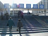 県展061113