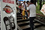 ま祭鹿沼市生子神社なき相撲