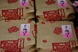 水戸の梅祭り