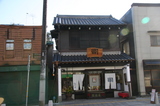 石岡雛巡り飯田屋