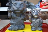 初釜市干支虎