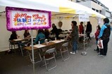 技能五輪全国大会09-10-24(6)美容