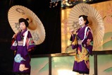 西塩子の回り舞台08-11-01白波五人男