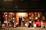 鯨が丘ひな祭り09-03-14宵雛2