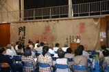 門井の舞台公開