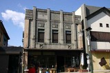 石岡雛巡り08-02-10(2)森戸文四郎商店