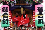 磯崎町夏祭り08-08-24(4)磯合町